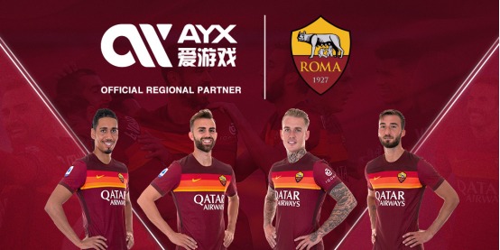 他们正与国